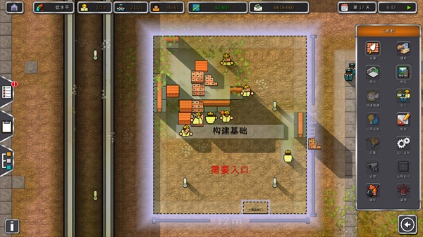 Prison Architect