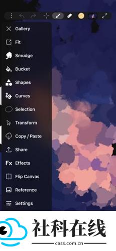 iArtbook