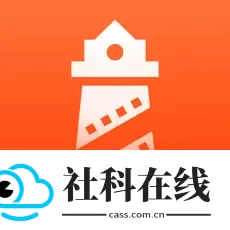 灯塔app