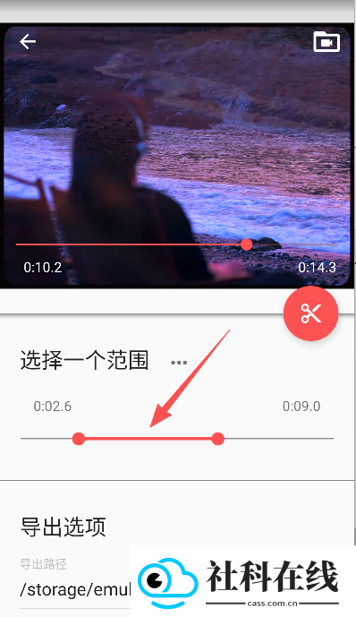 timbre安卓中文版