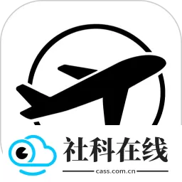 专注飞机