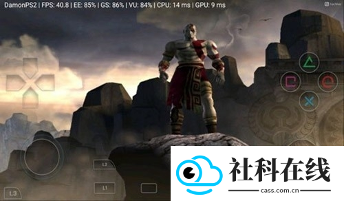 PCSX2模拟器中文官方版