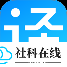 沉浸翻译器