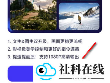 Wan2.2