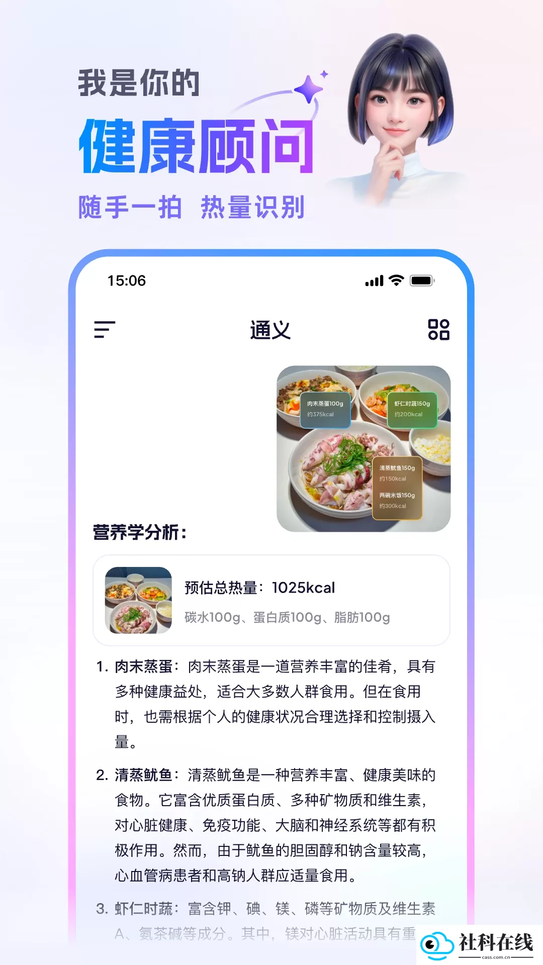 Wan2.2