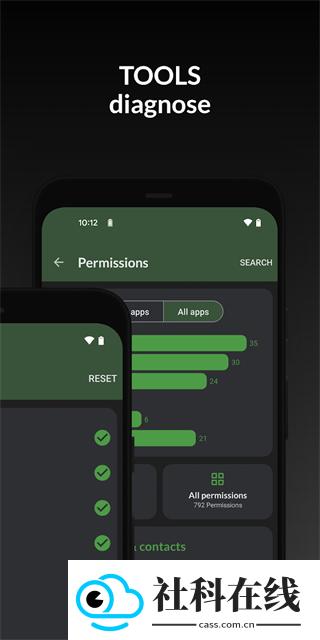 DevCheckpro官方版