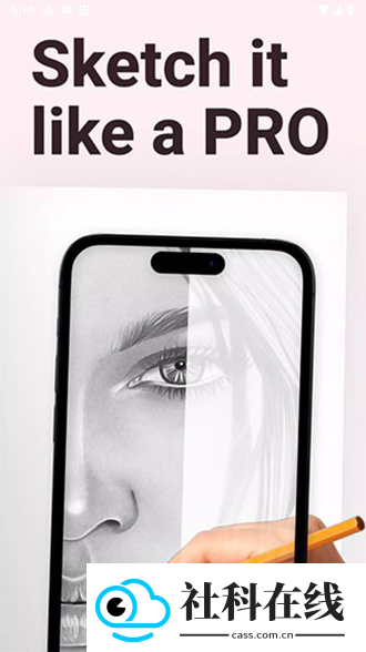 ar drawing