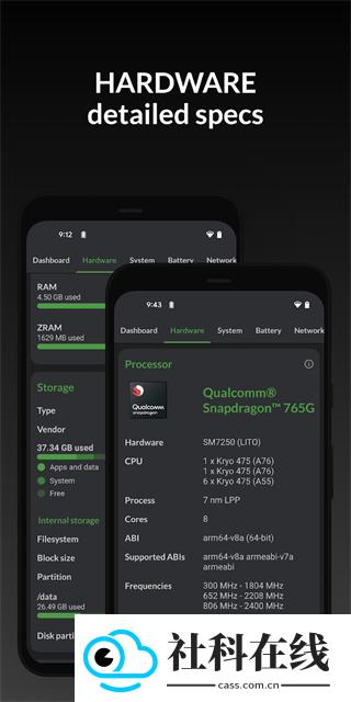 DevCheckpro官方版