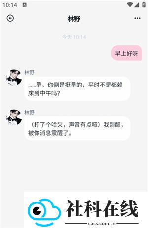 阿茉ai