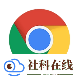 http谷歌浏览器