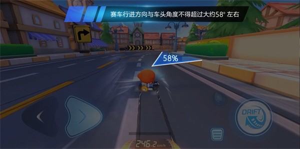 跑跑卡丁车游戏