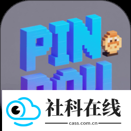 拼豆助手