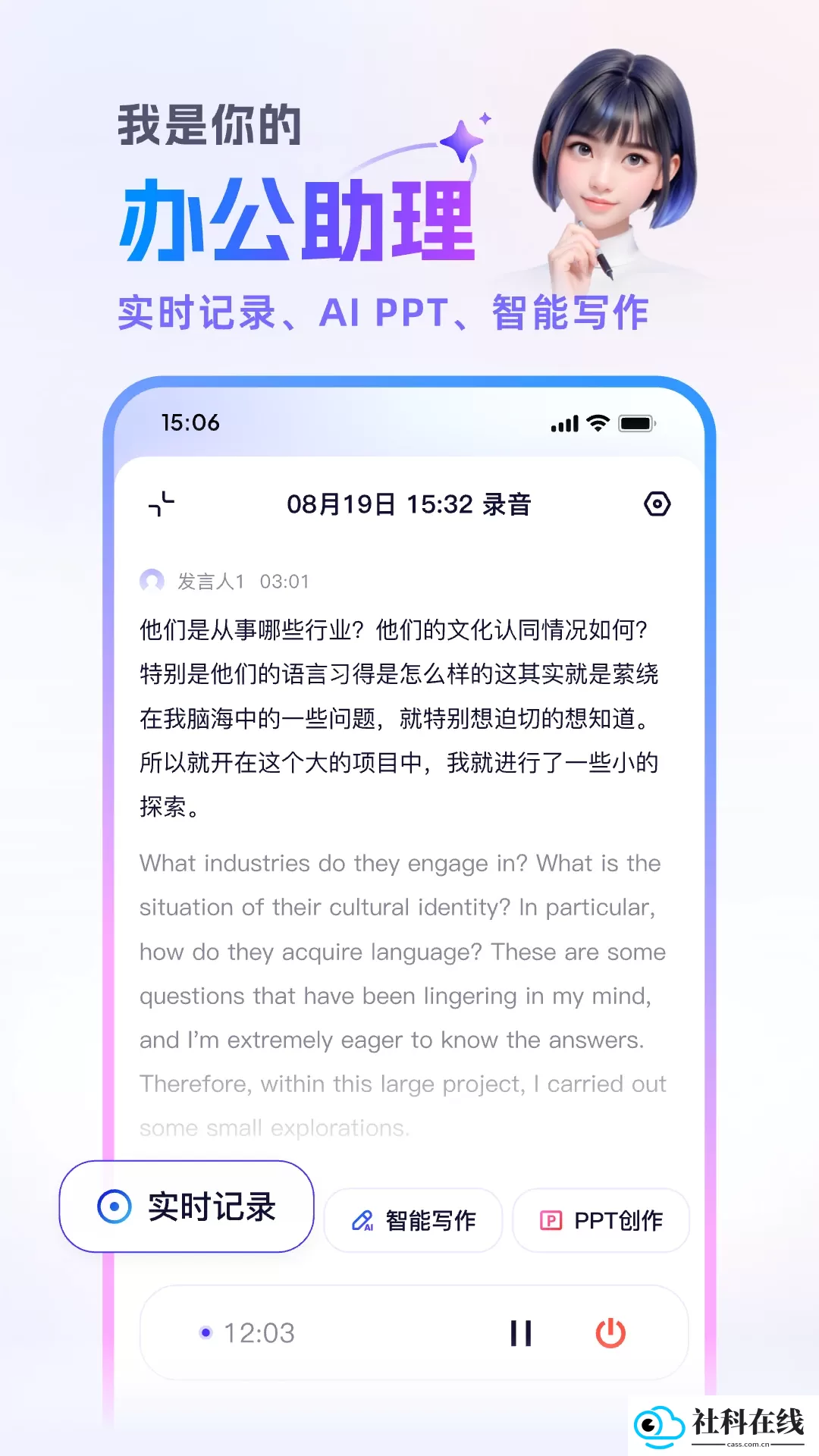 Wan2.2