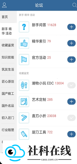 栖兰小筑