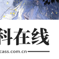 吃丹修仙助手工具