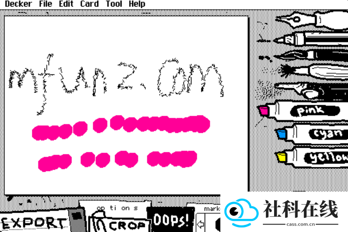 wiggly paint