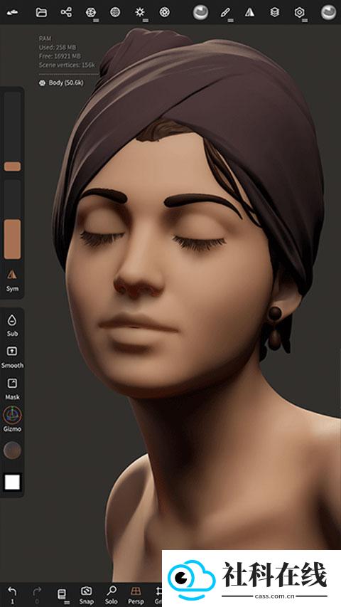 Nomad Sculpt