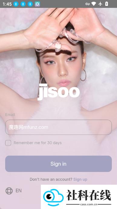 jisoo