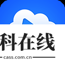 快传助手