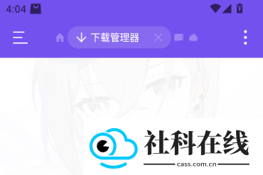 AirPortal安卓版
