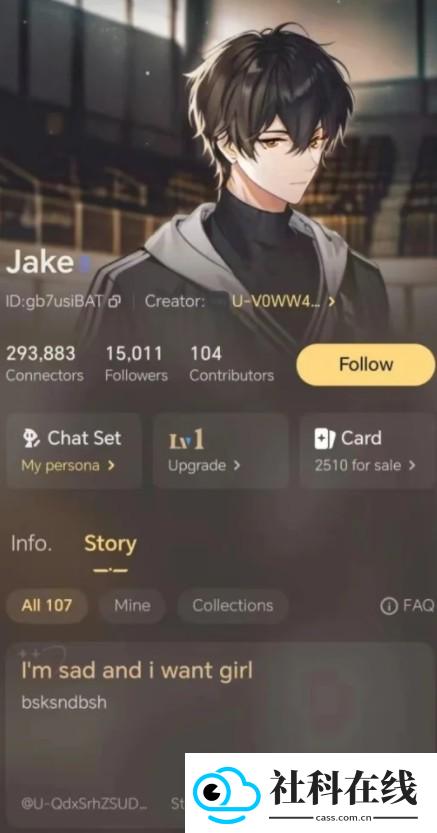 talkie ai
