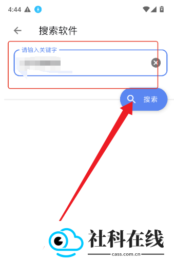 DL软件库