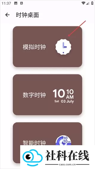 七点工具箱老版本
