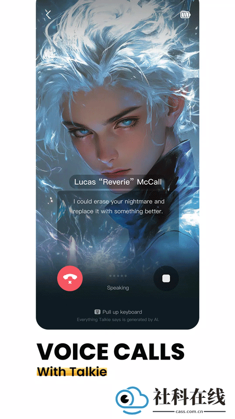 talkie ai