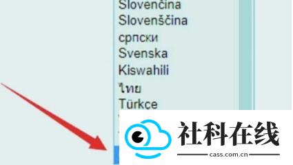 AO3阅读器