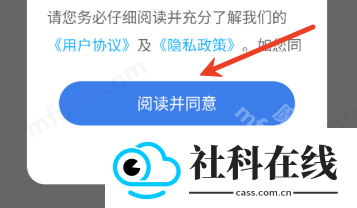专注飞机