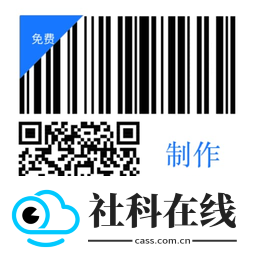 二维码和条形码生成器软件