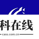 模坑