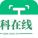 图片转文字助手