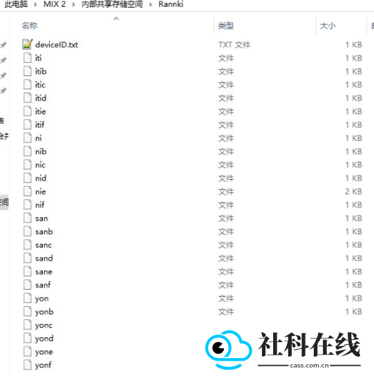 多系统工具箱app新版