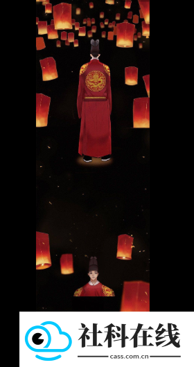 心动漫画app官方版