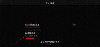 我的世界九游版