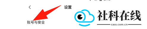 新遇漂流瓶