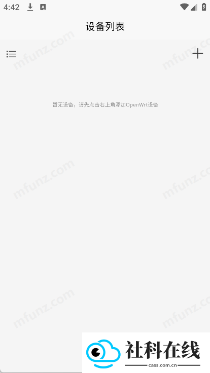 OPAssistant