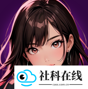 HotChat