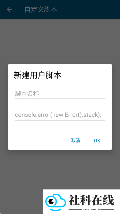 maldives汉化版