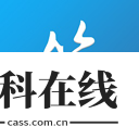 栖兰小筑