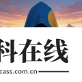丹小凡脚本