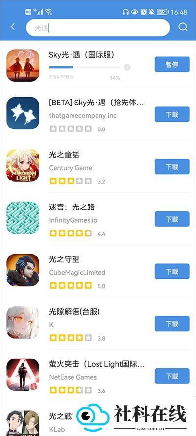 todaygames