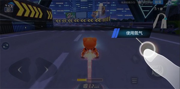 跑跑卡丁车游戏