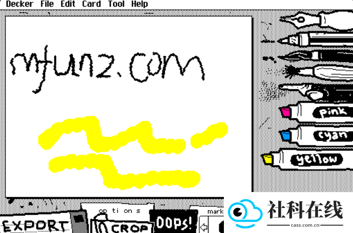 wiggly paint