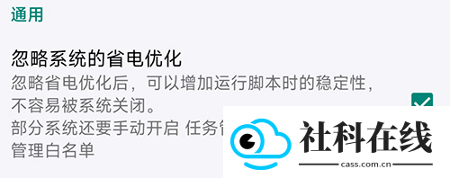 自动精灵官方正版