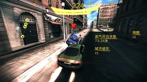 狂野飙车8游戏