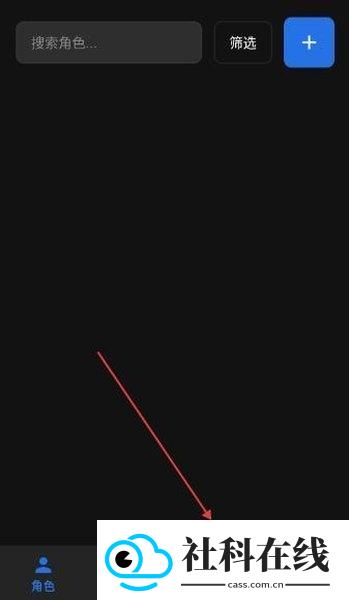 独白匣apk