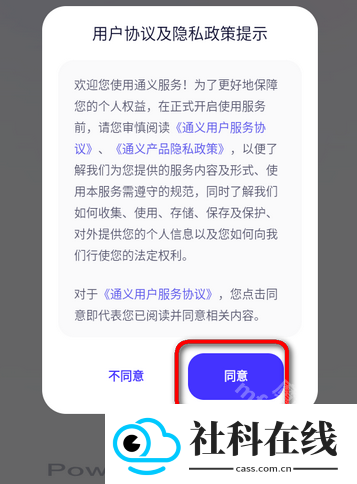 Wan2.2