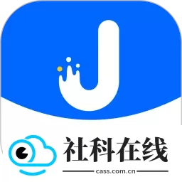 即影大师升级版
